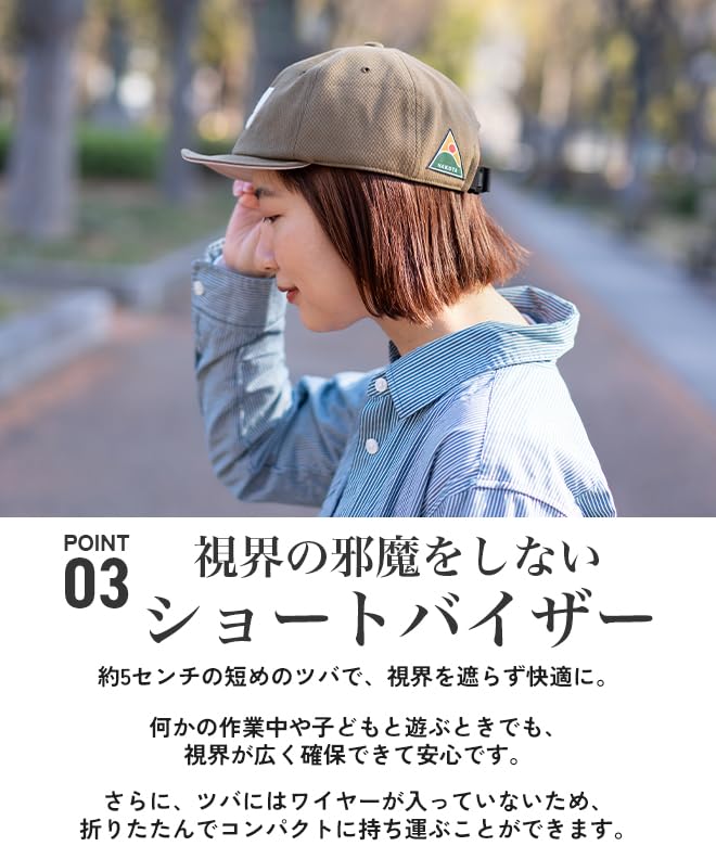 Nakota CORDUROY BALL HIKE Short Available In Plus Suitable for Outdoors and Casual Khaki CAP, Corduroy, Brim, Lightweight, Sizes, Wear,