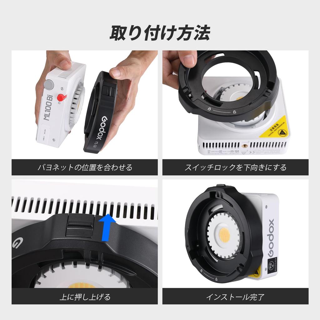Godox Bowens Mount Bowens Strobe Mount Godox Godox ML60Bi Eligible Invoice Available ML-GB Adapter, Adapter, Mount, AD300Pro, ML100Bi, ML60IIBi, ML30,