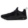 Кроссовки Electron 2.0 Triple Black Unisex 385669-02