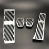 Car Accessories For BMW 3 5 series E30 E32 E34 E36 E38 E39 E46 E87 E90 E91 X5 X3 Z3 Accelerator Brake Foot Rest Pedal Pads