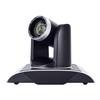DAIPU DP-X6S HD Video Conferencing Terminal (CN version)