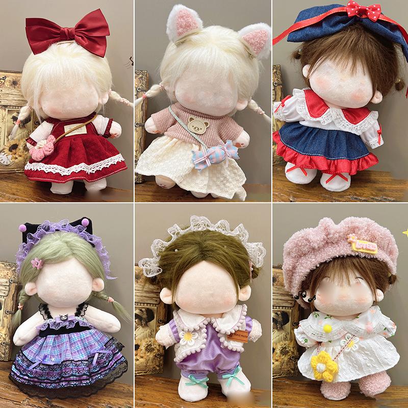 Милый комплект одежды для 20 см хлопковой куклы, плюшевые игрушки, одежда для принцессы, юбка, милый свежий комплект одежды принцессы