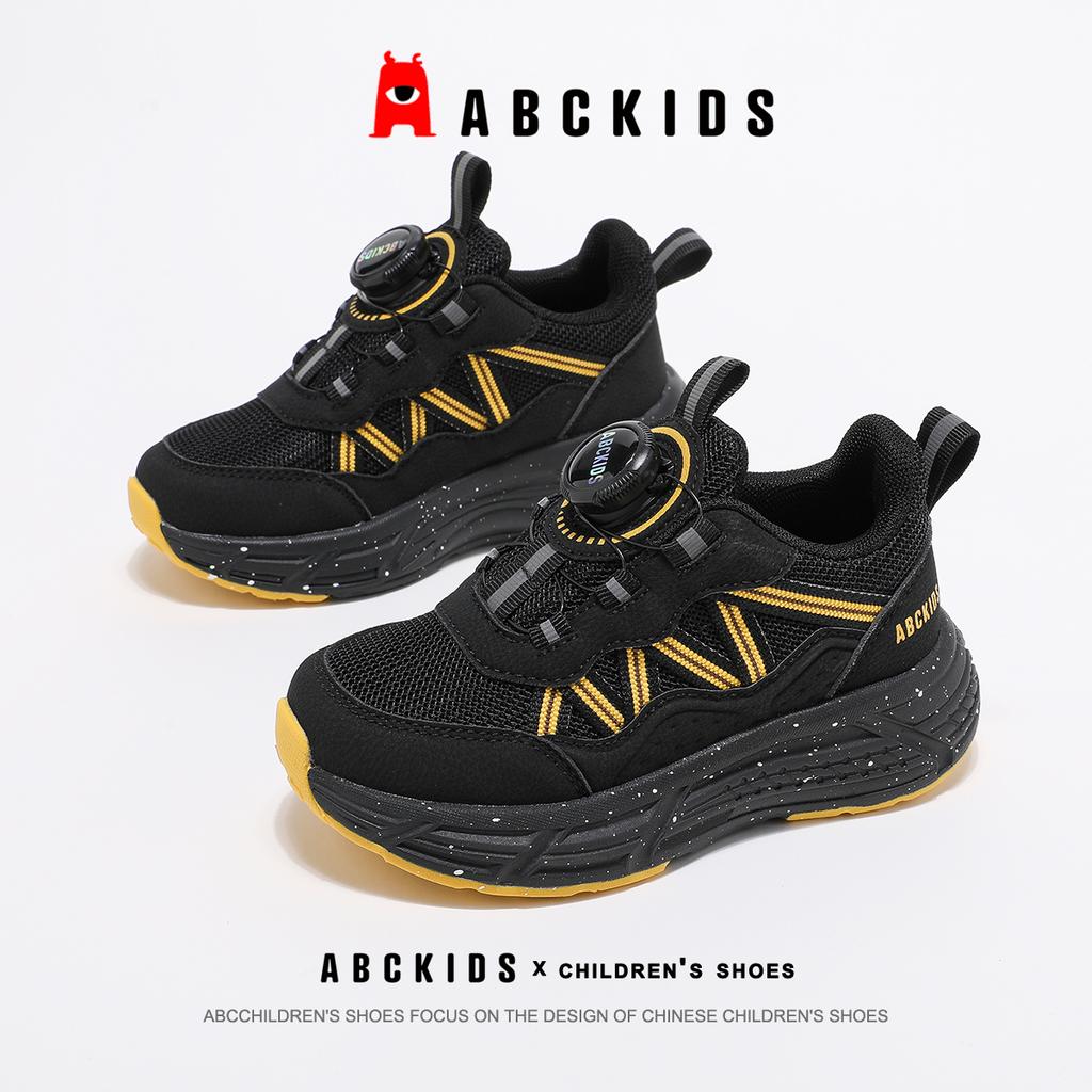 Abcids Children's Sports Shoes