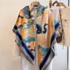 Mixed Contrasting Color Double-Sided Shawl Winter High-End Warm Square Scarf
