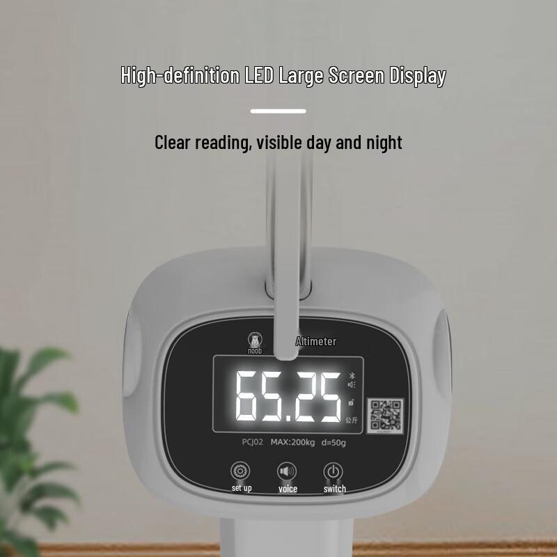 Умные интегрированные весы для измерения роста и веса Xiaobai J03