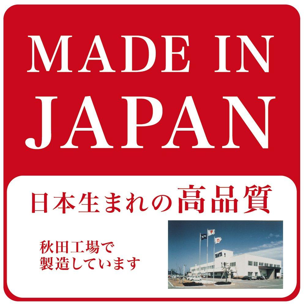 Tanita Body Composition Made In Equipped with Medical Measures Muscle and Manages Data On Your Inner Scan Dual Monitor, Smartphone-Enabled, Japan,