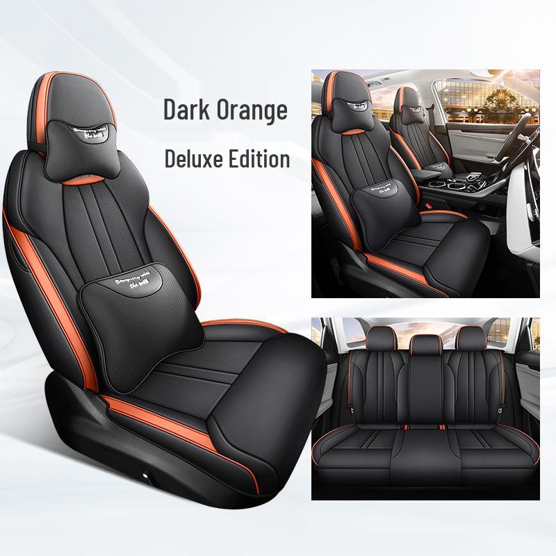 Boyue L Полный чехол на сиденье автомобиля из дышащей перфорированной кожи для всех сезонов