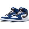 Air Jordan 1 Ajko 'Storm Blue' Jordan DO5047-401