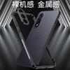 Применимо к OnePlus ACE1 Supreme Edition, корпус для мобильного телефона с рамкой-пряжкой-гиппокампом, металлический, с теплоотводом, суперкар, противоударный защитный чехол
