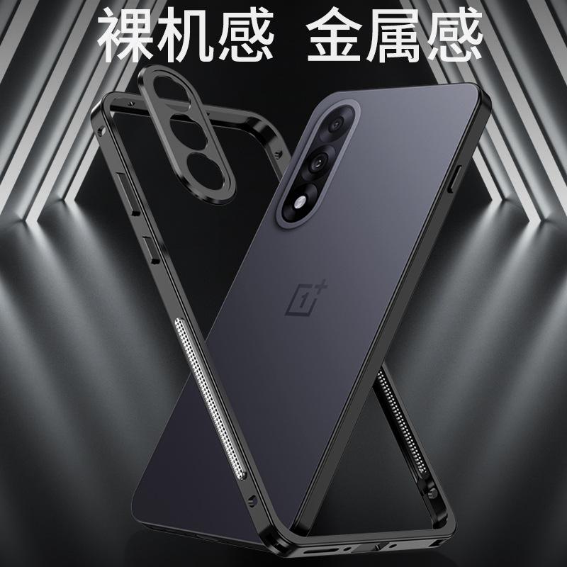 Применимо к OnePlus ACE1 Supreme Edition, корпус для мобильного телефона с рамкой-пряжкой-гиппокампом, металлический, с теплоотводом, суперкар, противоударный защитный чехол