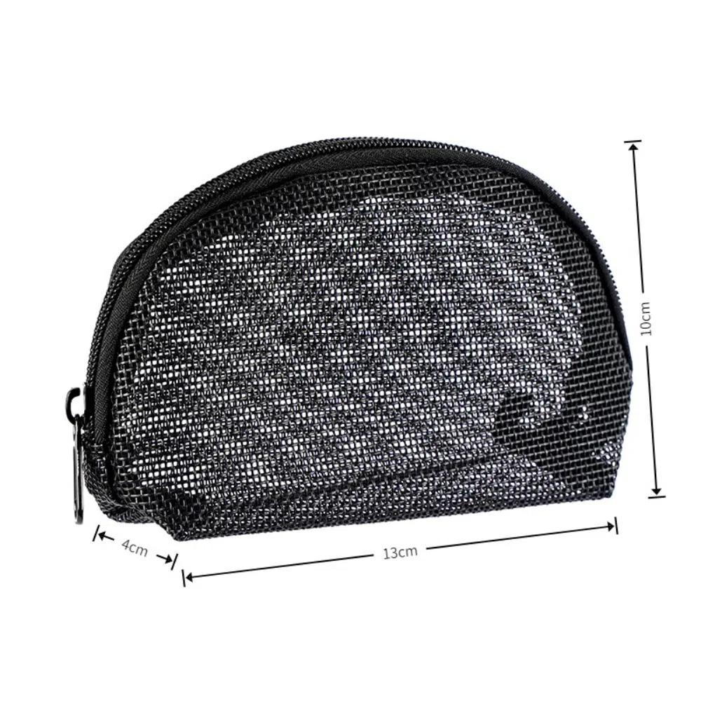 Portable Large Capacity Mesh Makeup Bag Solid Color Handheld Cosmetic Organizer Bag Lightweight Toiletry Storage Bag