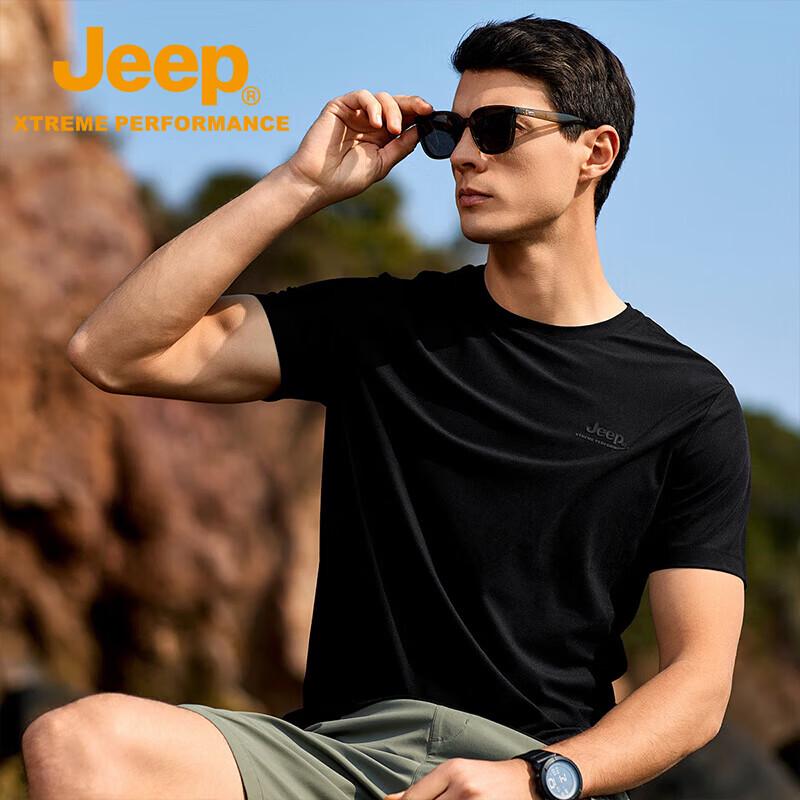 Jeep Мужская летняя быстросохнущая футболка из ледяного шелка