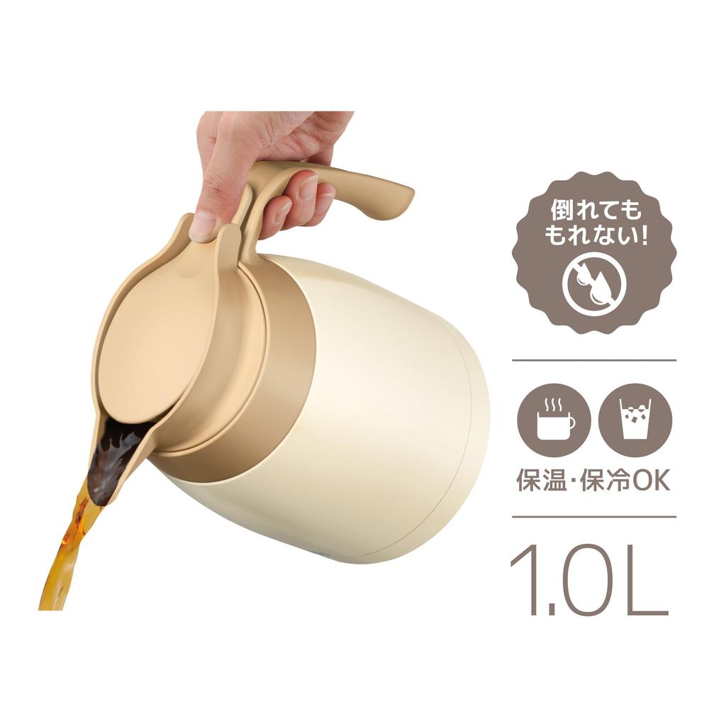 Thermos Stainless Steel Pot 1L Cream White Insulated Tabletop Vacuum Flask Keeps Food Hot or Cold - Pot, Pot, Structure, (TTB-1001 CRW)