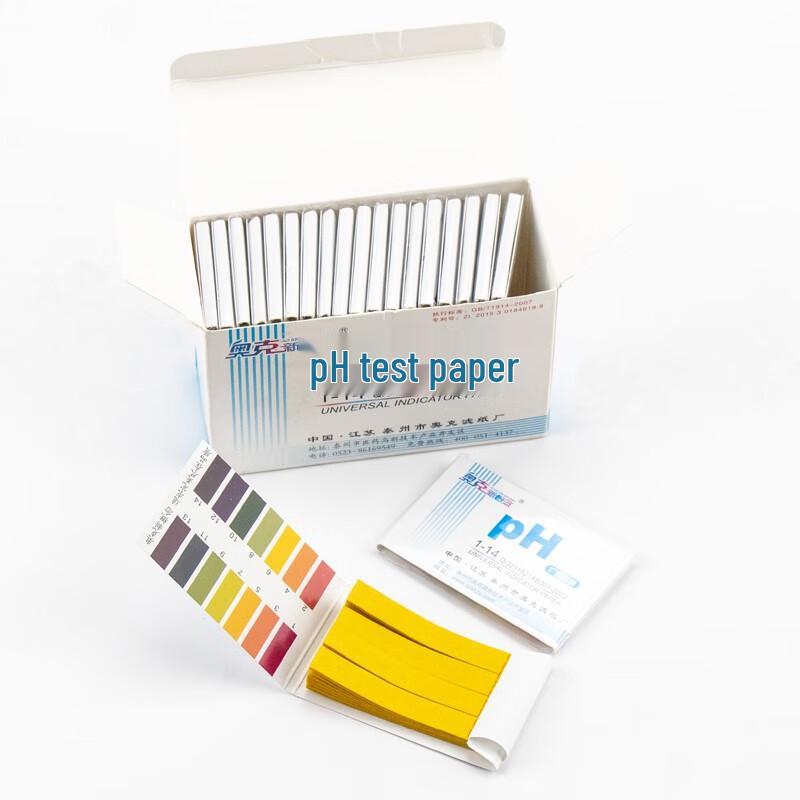 Aoke New Concept AL-3 pH Test Strips