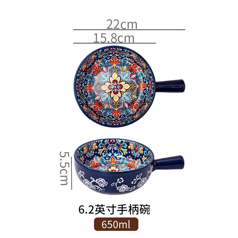 Bohemian Ceramic Handle Bowl, Home Creative Fruit Salad Bowl, Instant Noodle Bowl With Handle, Oven Baking Bowl, Heat-Resistant