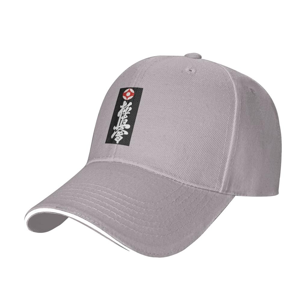 Kyokushin Karate Martial Arts Cap Casual Baseball Caps Adjustable Hat Hip Hop Summer Unisex Baseball Hats Customizable