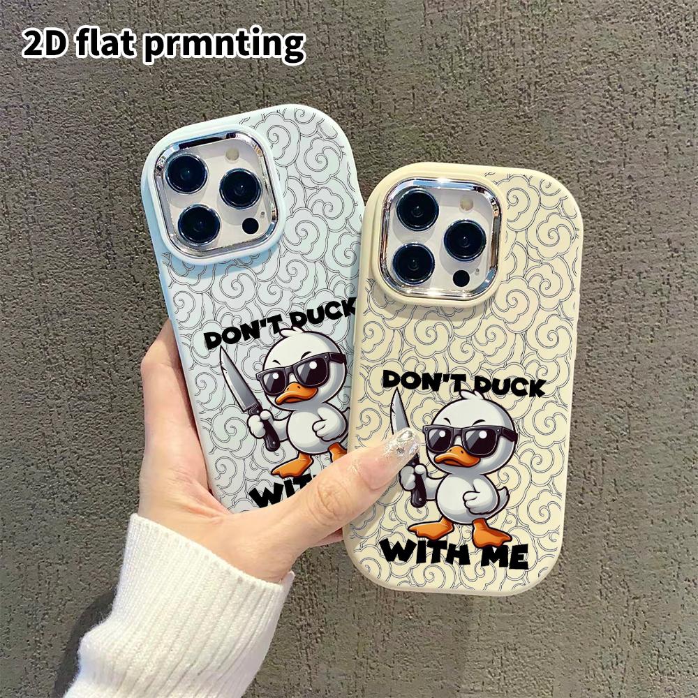 Чехол для телефона: 2D плоский дизайн, подходящий для защитного чехла iPhone 18 17 16 15 14 13 Pro, стиль для пары, маленький желтый утенок в солнцезащитных очках, Рождество и