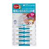 Daiya Fit Pinch Neo Clothespins, 10-Pack, 3.6cm Wide X 5.8cm Long X 2cm Thick, Large Handles for Easy Finger Pressure, Non-Slip, Snake Mark Resistant,