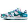 Futura Laboratories X SB Dunk Low HF6061-400