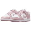 Nike Dunk Cushioning Breathable Low top Skateboard Shoes Women's Pink White IM6572-103