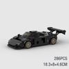 MOC Скорость Супер Гоночный Автомобиль F40 RS6 Городская Спортивная Модель Строительные Блоки Классическое Ралли Старый Гоночный Автомобиль Кирпичи Технические детские игрушки