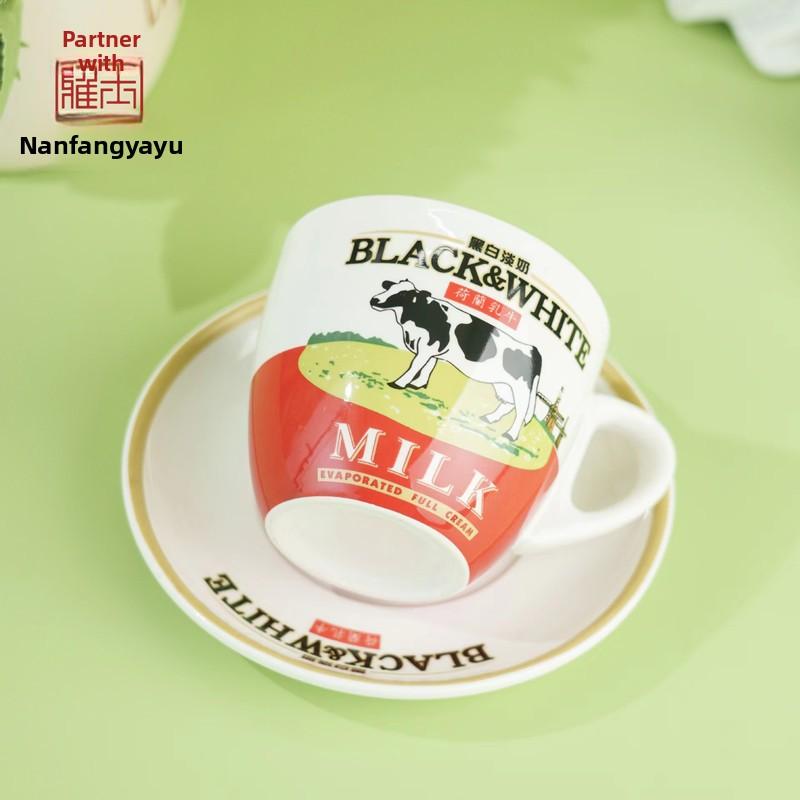Кружка для молочного чая Thiened Cerc Bla White 220 мл Китайская кофейная чашка для кофе-шопа, ресторана и домашнего использования