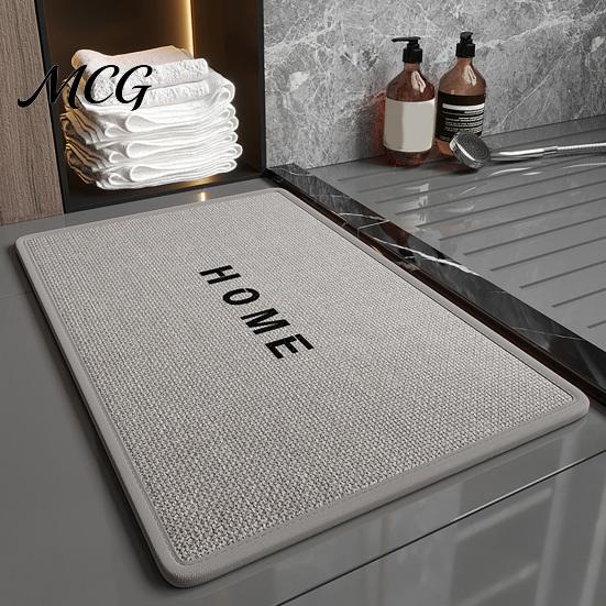 Machine Washable Mat Minimalist Bathroom Rug, Absorbent Non-Slip Floor Mat, Rectangular Door Textured Backing Rug for Home Entrance Bedroom