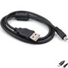 Кабель камеры USB mini 8-pin зарядка передача данных цифровой (1m)