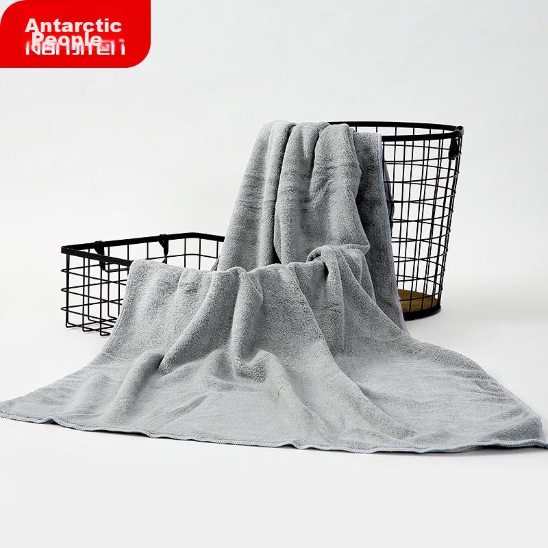 Nanjiren Absorbent Large Bath Towel, Adult Hotel Home Use Towel, Bath Towel for Children, Gray, 60*120cm
