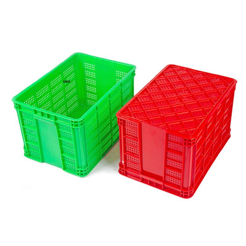 Zeyi Plastic Storage Box with Lid