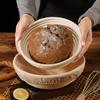 Принадлежности для выпечки хлеба на закваске, набор корзин для расстойки Banneton, овальные круглые формы для хлеба из ротанга, вкладыши, резцы, скребки, дрожжи