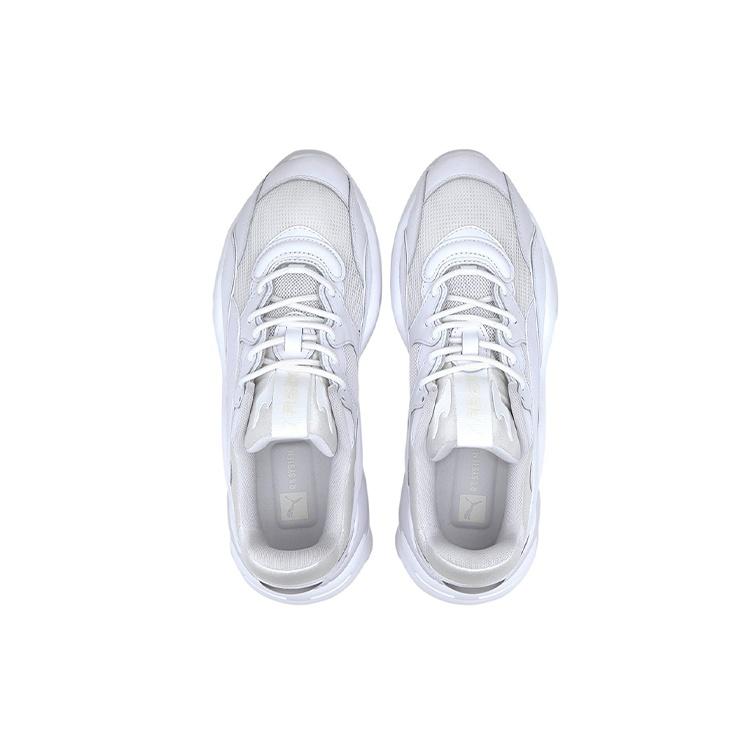 PUMA RS-2K 'Core - White' Men's 375367-01