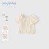 Детская французская футболка с квадратным вырезом и пышными рукавами JELLYBABY для девочек