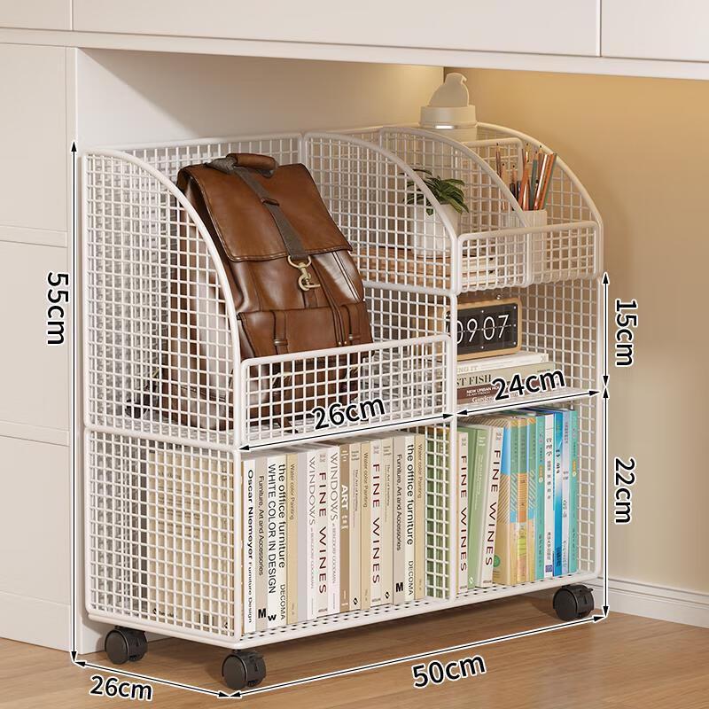 ZISIZ Under-Desk Book Organizer & Storage Cabinet