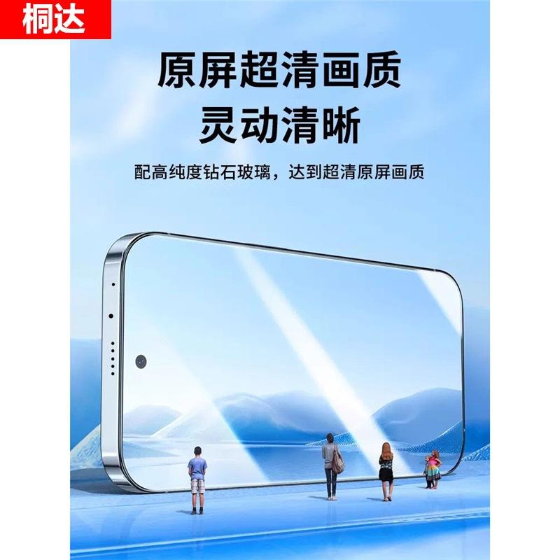 Склад без пыли подходит для закаленного стекла Huawei Honor 11GT, пленки для мобильного телефона версии 11pro с прямым экраном, 11se, полноэкранного honor11.