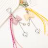Heart Bowknot Bag Charms Sweet Versatile Tassels Keychain Pendant Exquisite Backpack Decoration Accessories Gifts