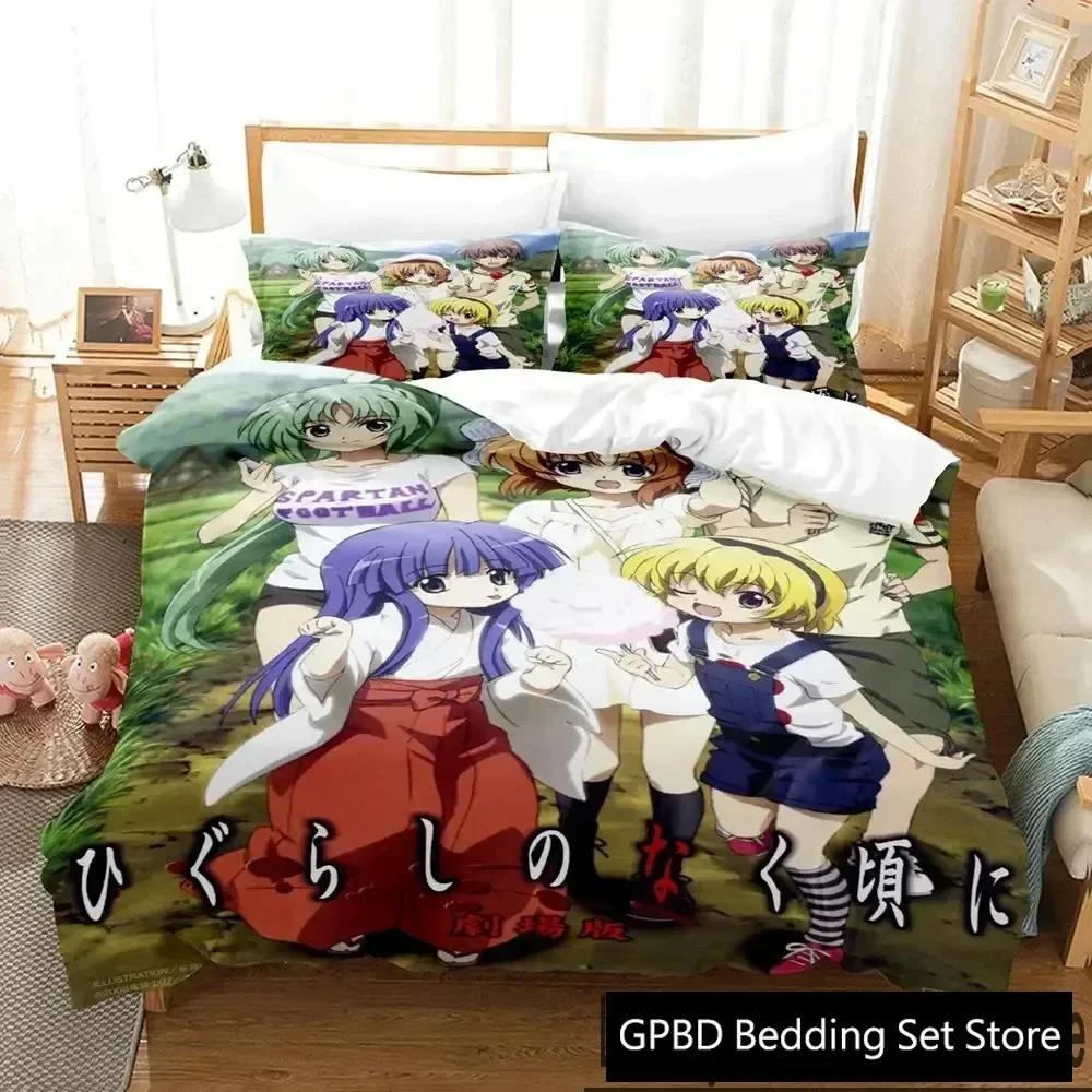 3D Печать Аниме Higurashi When They Cry Удобное Пододеяльник Наволочка Комплект Постельного Белья Детская Спальня Декор Домашний Текстиль