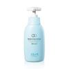 Gungjung Secret Kids Balancing Lotion 250ml