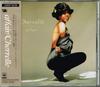 CD CHERRELLE - Affair 25DP5239 Tabu Records 1988 Japan Soul/Funk Used