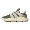 adidas Оригинальные Prophere Повседневные Нескользящие Легкие Низкие Кроссовки для Образа Жизни Унисекс Зеленый Серый ID0544