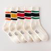 Cityboy Men's Mid-Calf Japanese Workwear Socks - Striped Terry Skateboard & Sports Long Socks