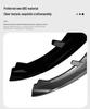 Передний спойлер-диффузор для Mini Cooper S JCW F55/F56/F57
