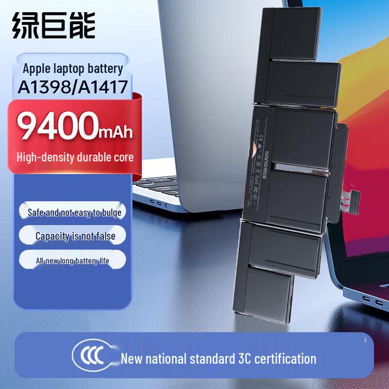 llano Аккумулятор для MacBook Pro 15 дюймов A1417 A1398