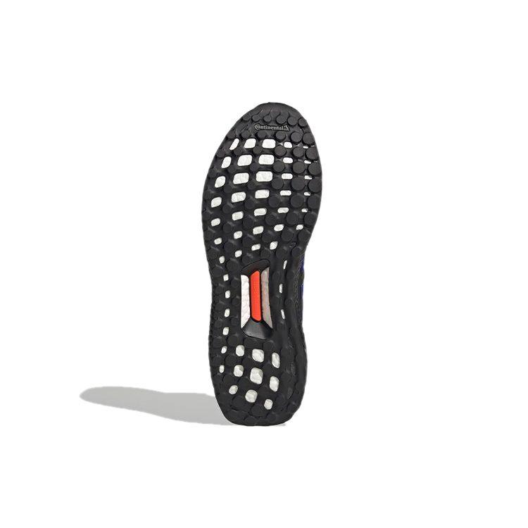 Adidas UltraBoost 2.0 Dna 'What The - Core Black' FW8711