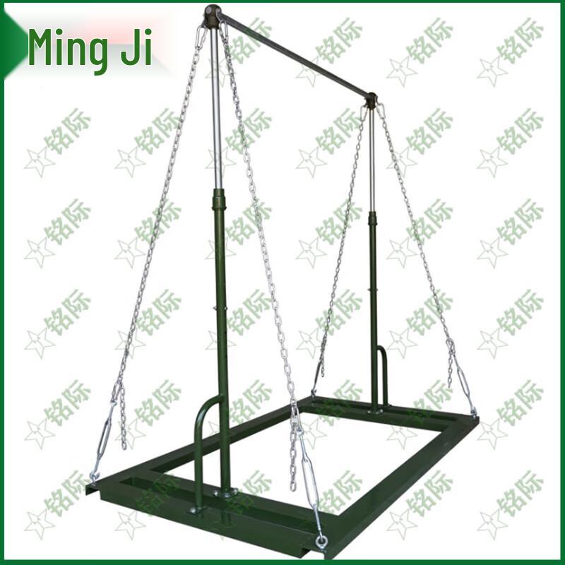 Mingji Mobile Training Pull-up Bar