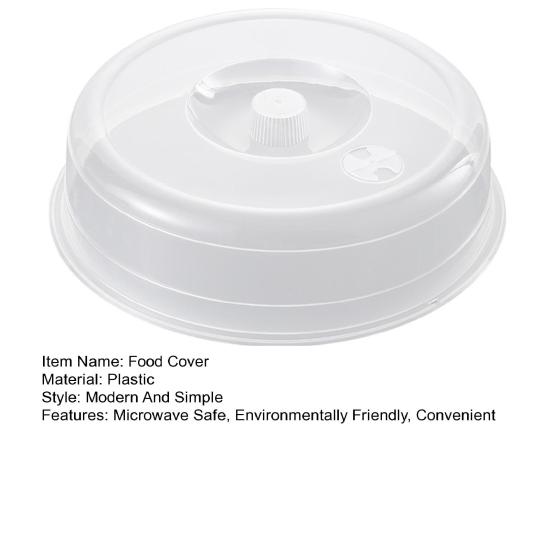 Крышка для микроволновой печи с отверстиями для пара предотвращает разбрызгивание горячего масла, экологически чистая, без запаха, легко моется, термостойкая