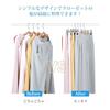 AYO Pants Hangers, Skirt Hangers, Clip Hangers, Non-Slip, Protective Rubber, Bottom Hangers, Scarf Hangers, Non-Marking, Slim, Durable, Space-Saving,
