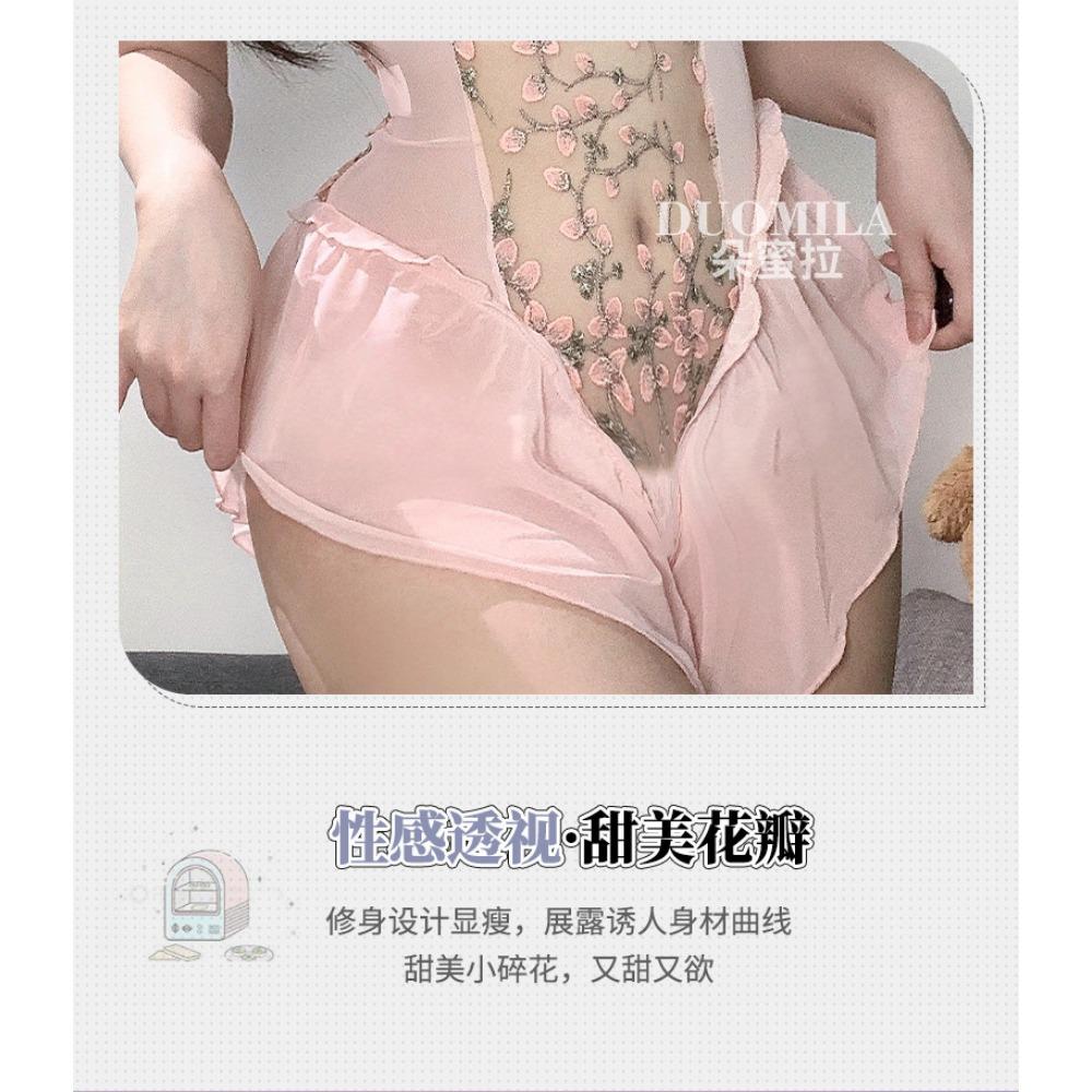 Domila Pure Desire Deep V Flower Vine Crotch Onesie F746 Сексуальное нижнее белье Элегантная сексуальная ночная рубашка Dew Ditch