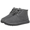 Fur Snow Boots Men's Winter Velvet Warm Northeast High-top Cotton Shoes Men's Outdoor Fur Integrated Cold-proof Boots