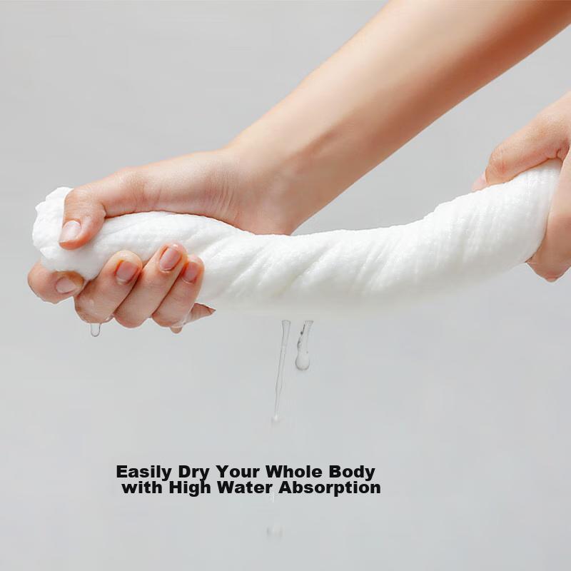 Mianshang Disposable Bath Towels, Pure Cotton Double-Sided Portable Hotel Travel Business Trip Outdoor Supplies Set, 5-Pack
